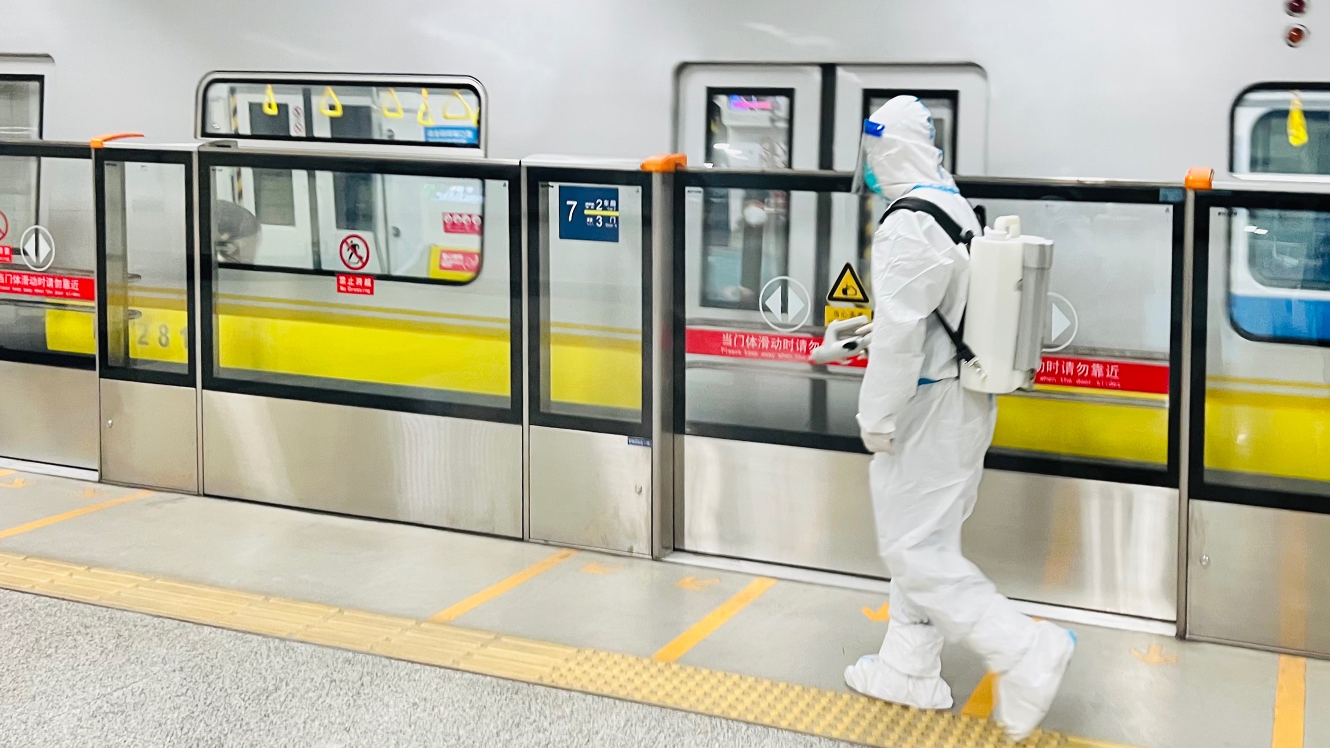 嚴格執(zhí)行消毒標準，為社會提供優(yōu)質(zhì)消毒服務(wù)