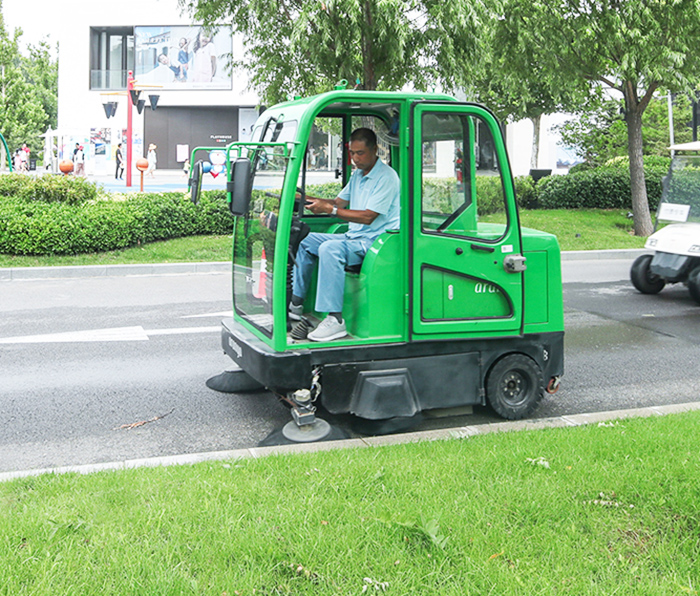 園林綠化養(yǎng)護
